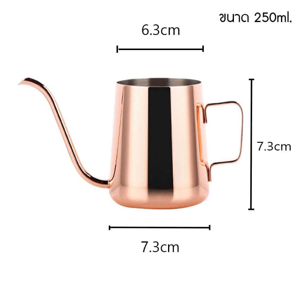 กาดริปชงกาแฟ สแตนเลส ปากยาว 250 มล. ETZEL แบบไม่มีฝาปิด มีหูจับ สีชมพูโรสโกลด์